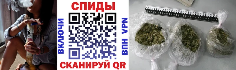 Бутират буратино Алагир