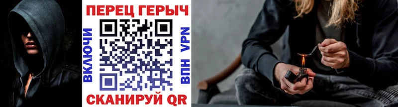 Героин белый  Алагир 