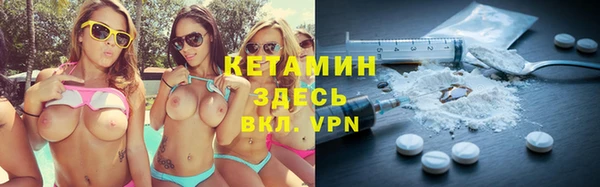 ПСИЛОЦИБИНОВЫЕ ГРИБЫ Кострома