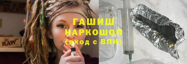 ПСИЛОЦИБИНОВЫЕ ГРИБЫ Кострома