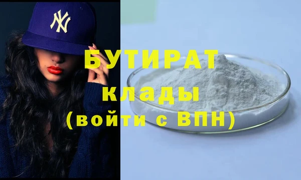 ПСИЛОЦИБИНОВЫЕ ГРИБЫ Кострома