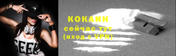 ПСИЛОЦИБИНОВЫЕ ГРИБЫ Кострома