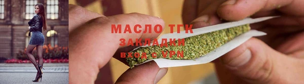 бошки Цимлянск