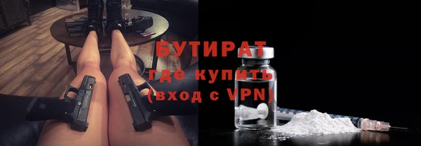 скорость mdpv Мурманск