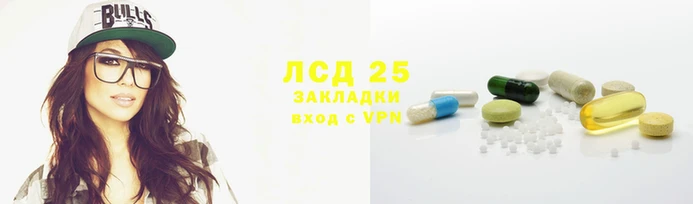 скорость mdpv Мурманск