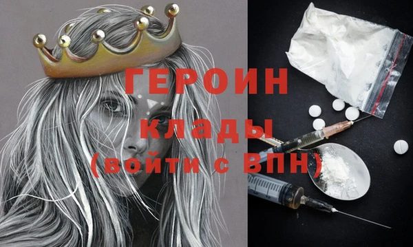 кокаин колумбия Сясьстрой