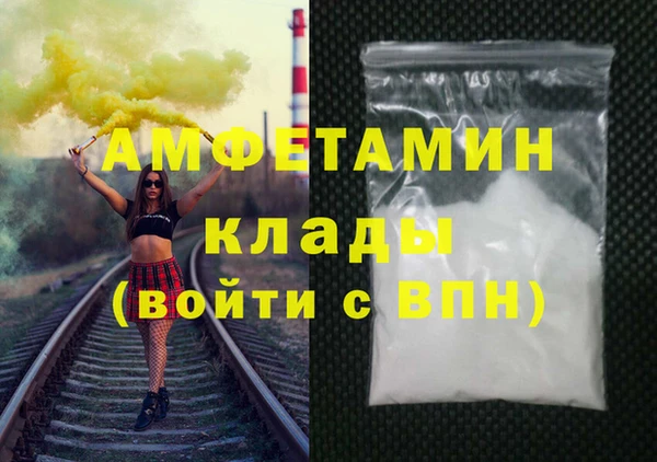 ПСИЛОЦИБИНОВЫЕ ГРИБЫ Кострома