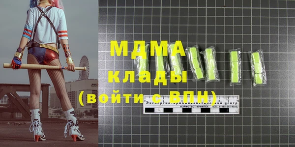 скорость mdpv Мурманск