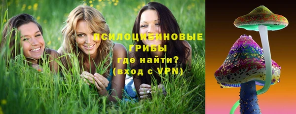 скорость mdpv Мурманск