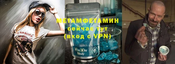 ПСИЛОЦИБИНОВЫЕ ГРИБЫ Кострома