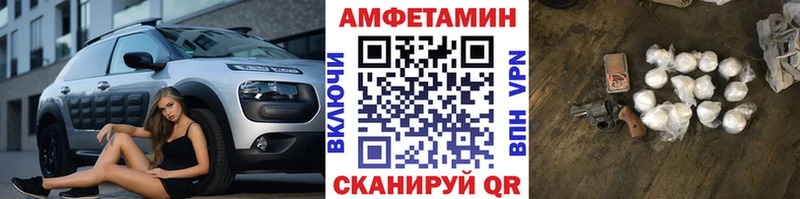 закладка  Алагир  Первитин Methamphetamine 