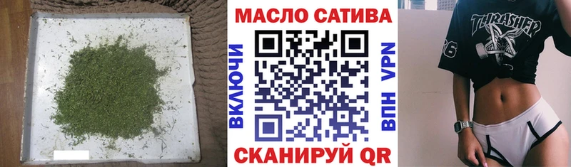 Дистиллят ТГК вейп  где купить наркоту  Алагир 